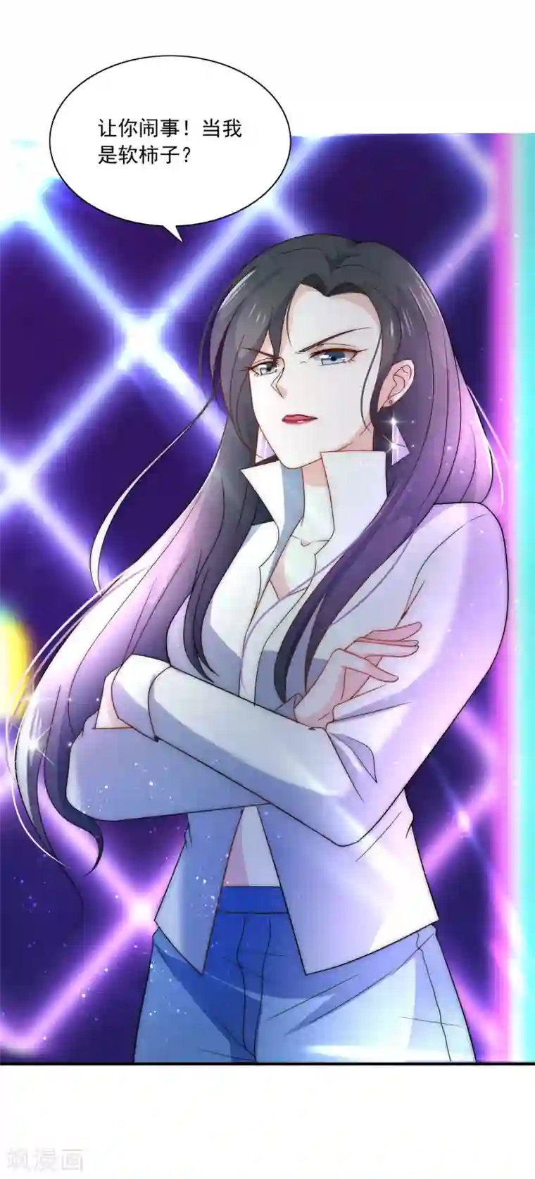 焉栩嘉夏之光车慎入第13话 是谁在我的地盘闹事？