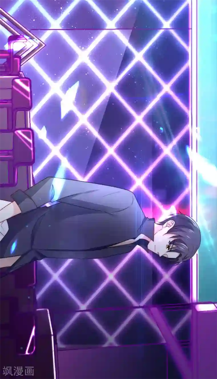 焉栩嘉夏之光车慎入第13话 是谁在我的地盘闹事？