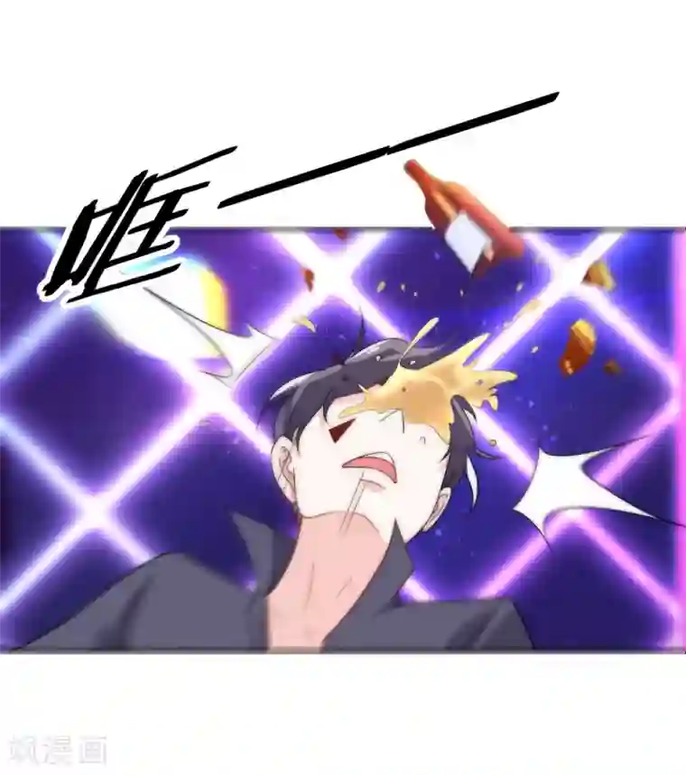 女神的谎言第13话 是谁在我的地盘闹事？