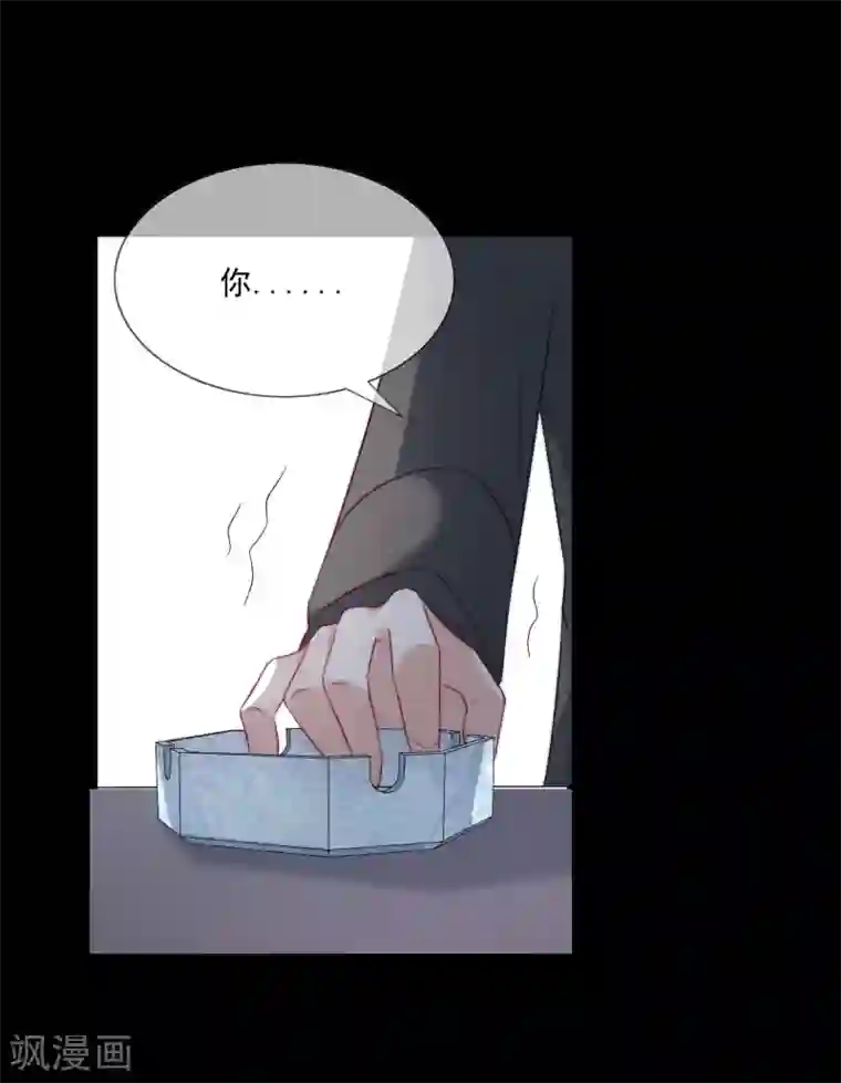 女神的谎言第14话 家产，后妈，不孝子？！