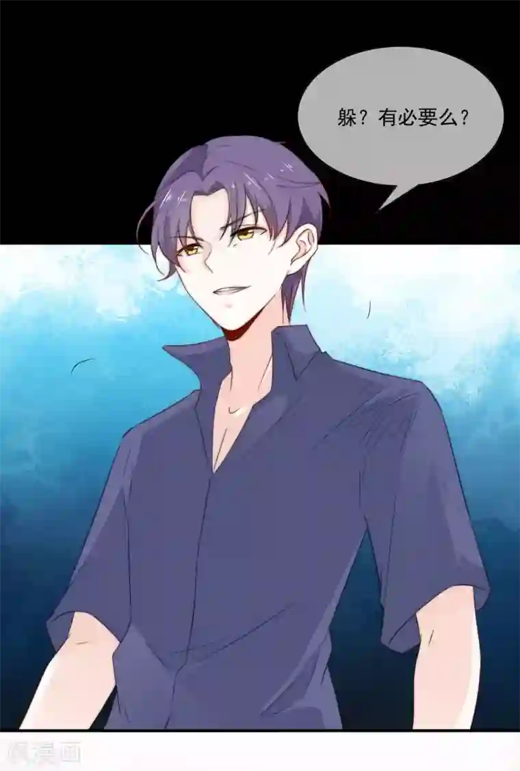 女神的谎言第14话 家产，后妈，不孝子？！