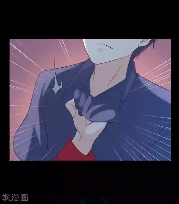 女神的谎言第14话 家产，后妈，不孝子？！