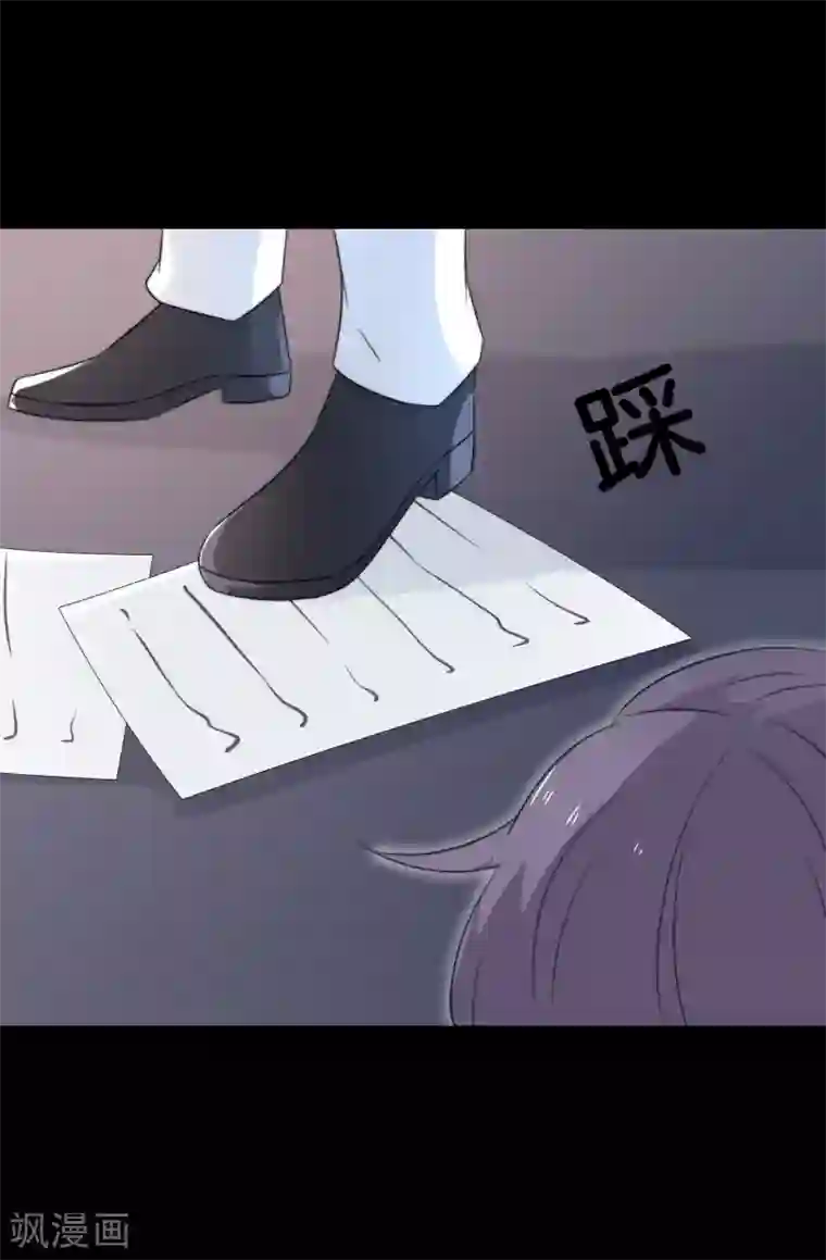 女神的谎言第14话 家产，后妈，不孝子？！