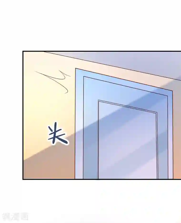 女神的谎言第15话 有多少人追你？