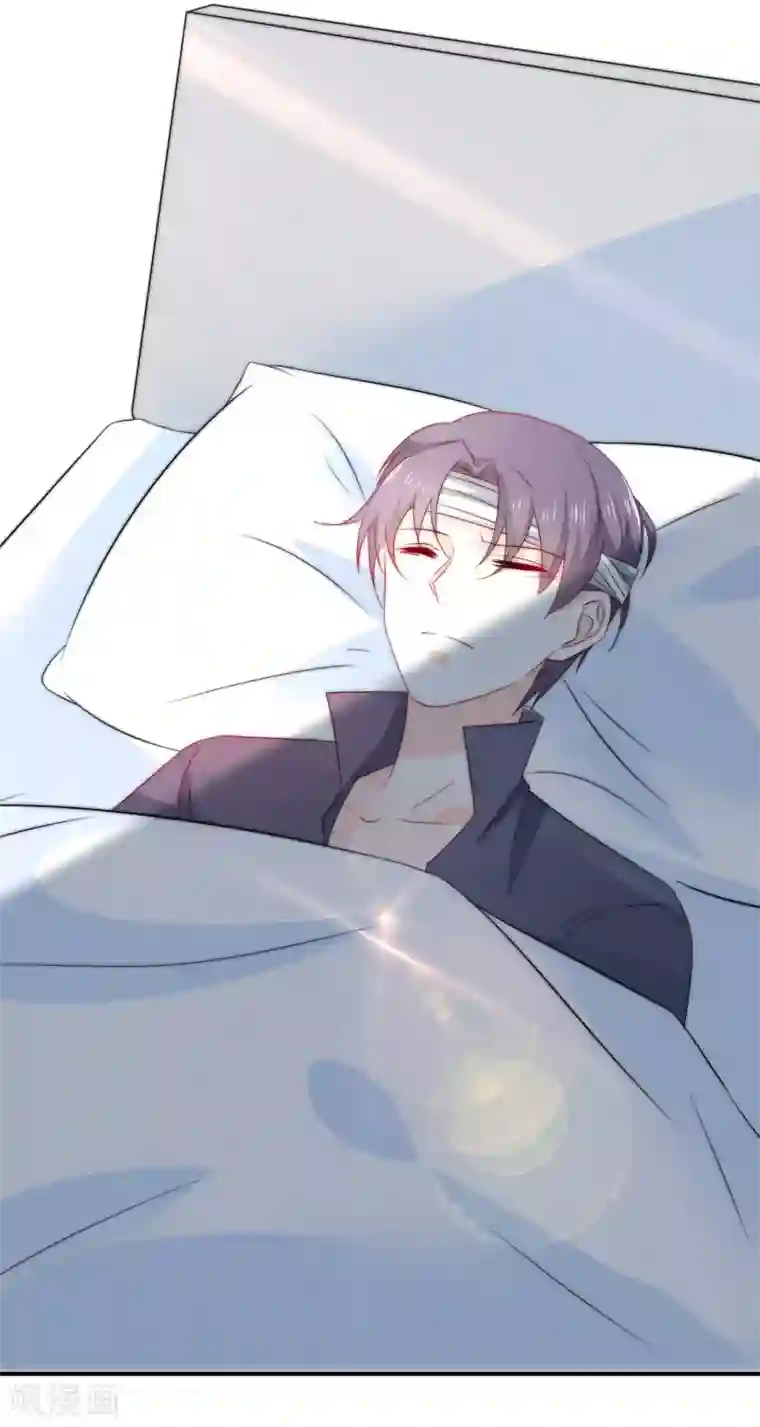 女神的谎言第15话 有多少人追你？