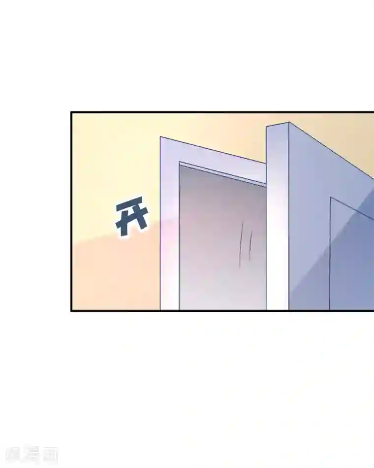 女神的谎言第15话 有多少人追你？