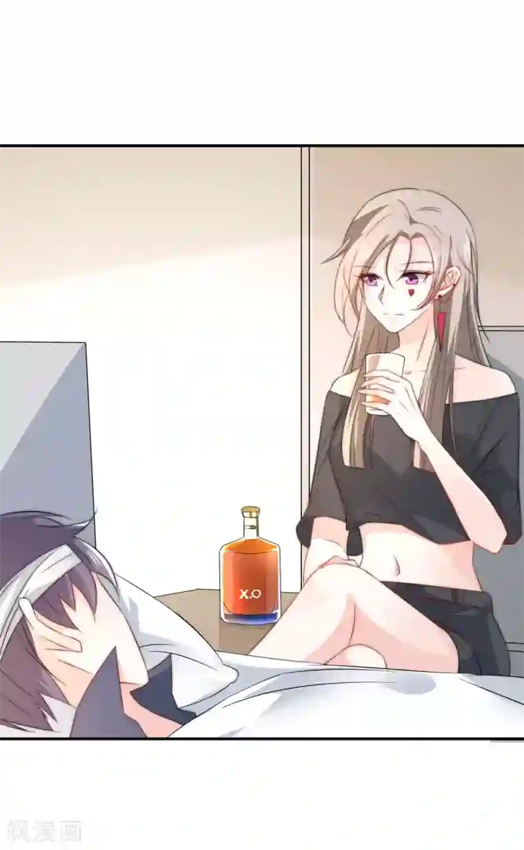 女神的谎言第15话 有多少人追你？