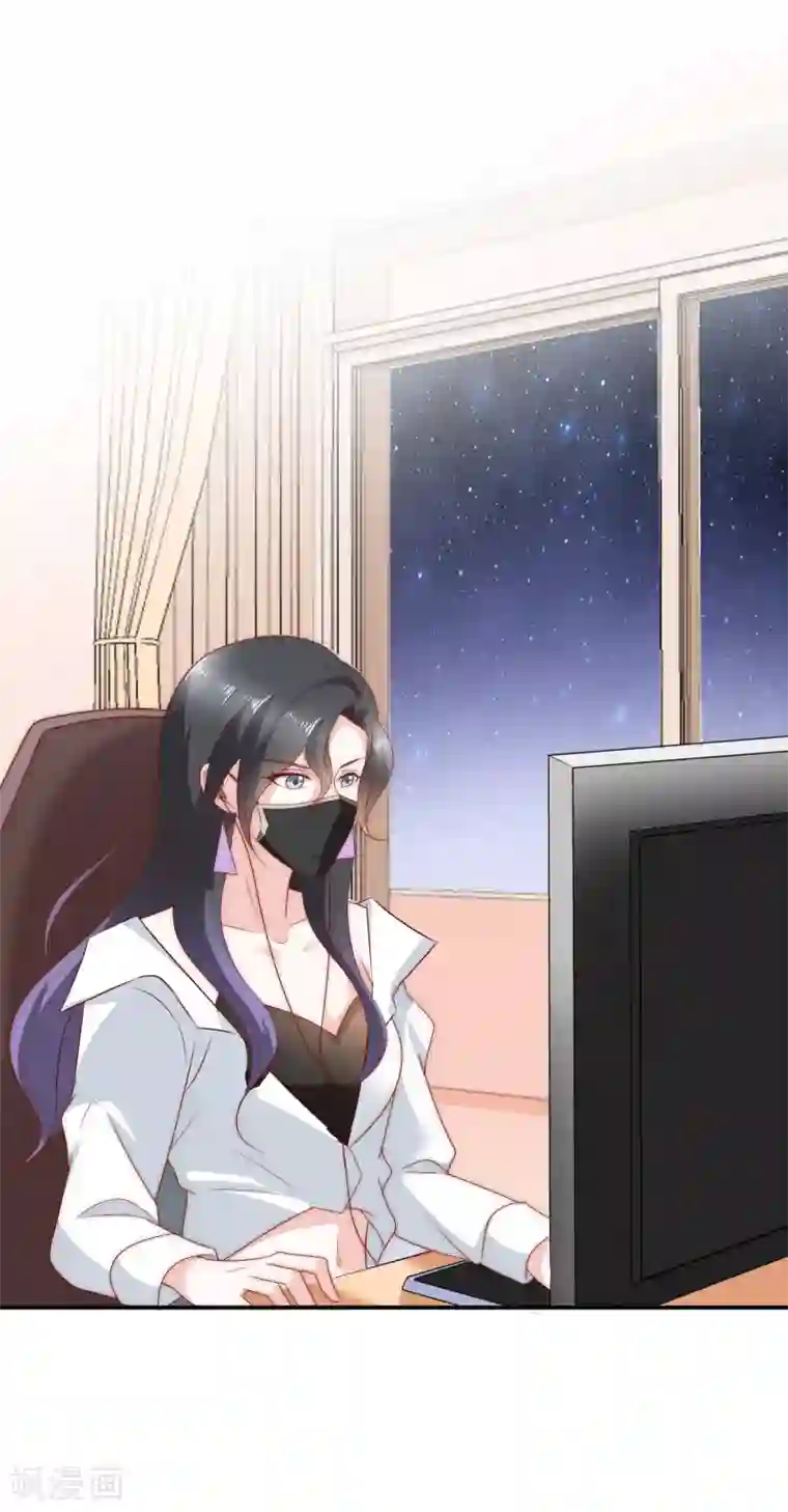 女神的谎言第16话 你不可能是直播间一姐！