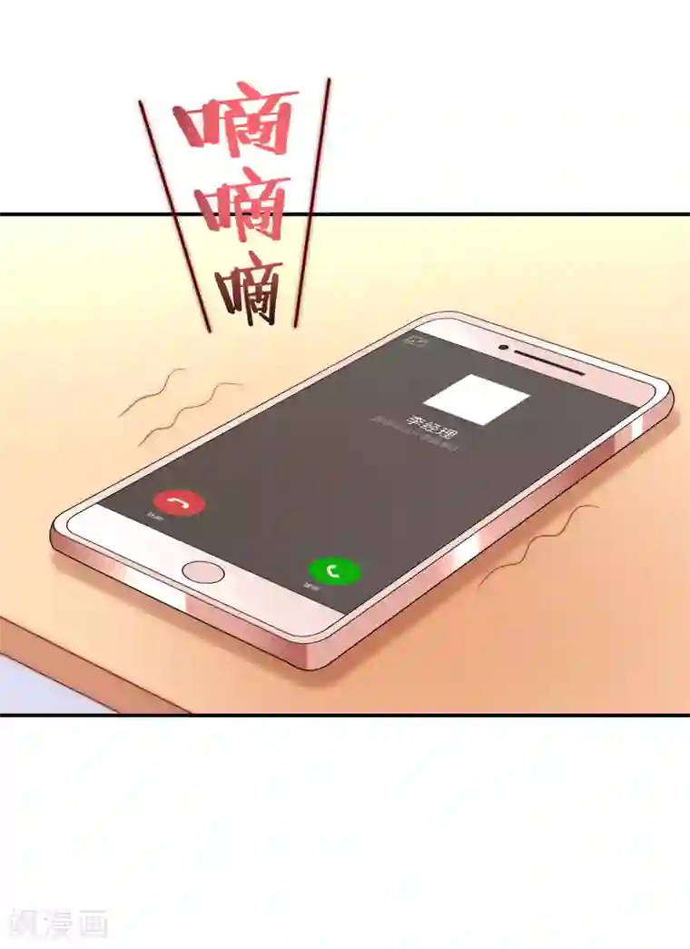 女神的谎言第16话 你不可能是直播间一姐！