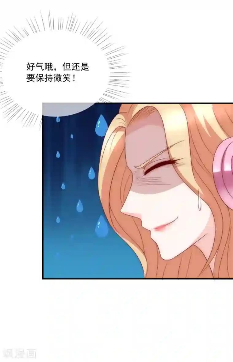 女神的谎言第16话 你不可能是直播间一姐！