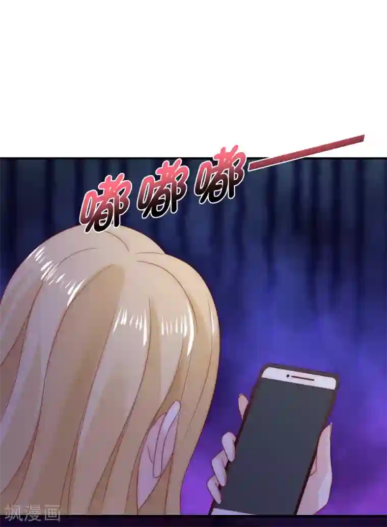 女神的谎言第16话 你不可能是直播间一姐！