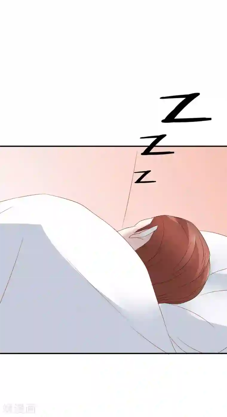 女神的谎言第17话 请你闭嘴，别说话