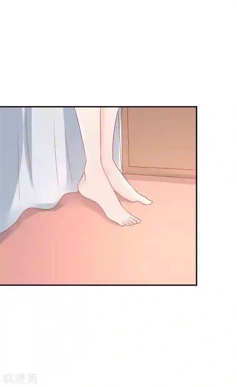 女神的谎言第17话 请你闭嘴，别说话