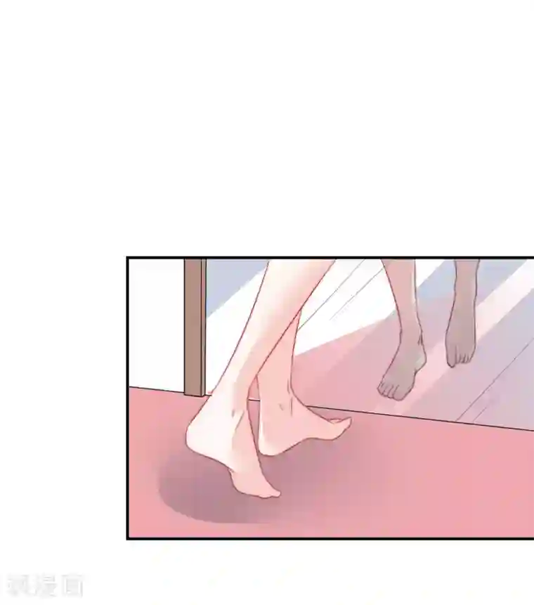 女神的谎言第17话 请你闭嘴，别说话