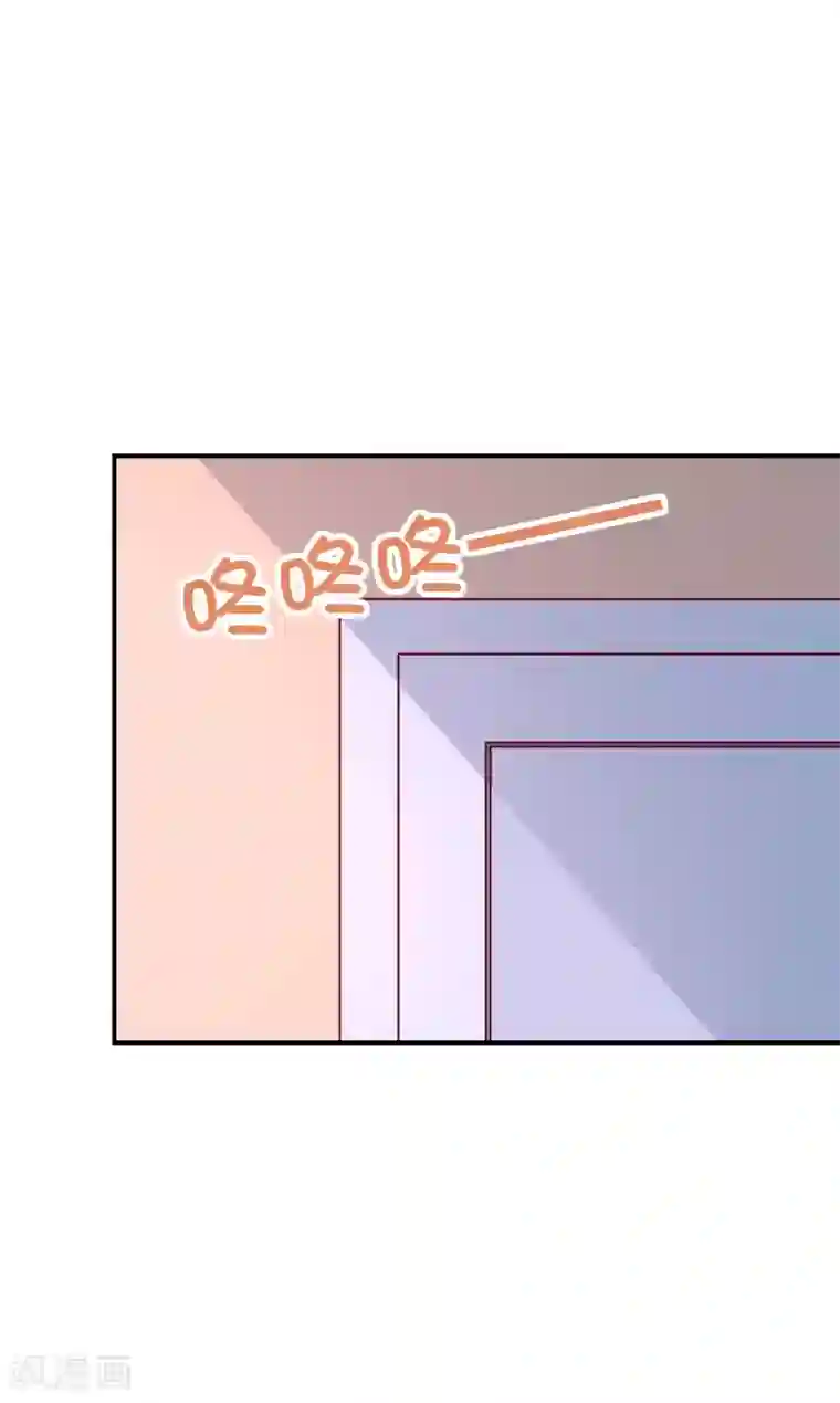 女神的谎言第18话 直播间一姐之争！