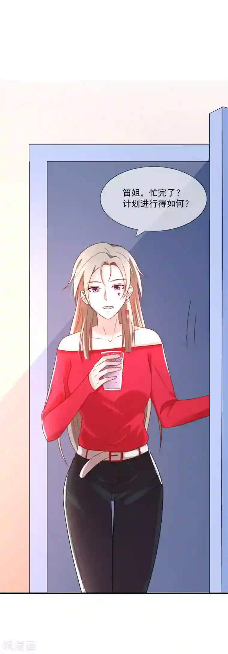 女神的谎言第18话 直播间一姐之争！