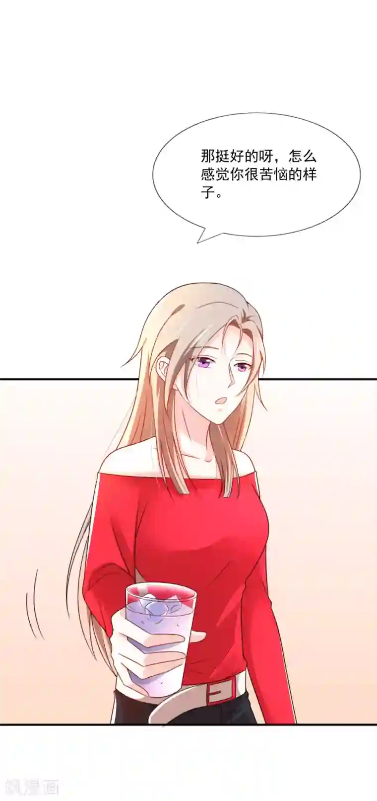 女神的谎言第18话 直播间一姐之争！