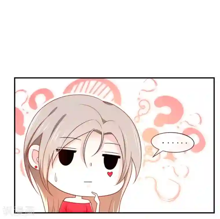 女神的谎言第18话 直播间一姐之争！