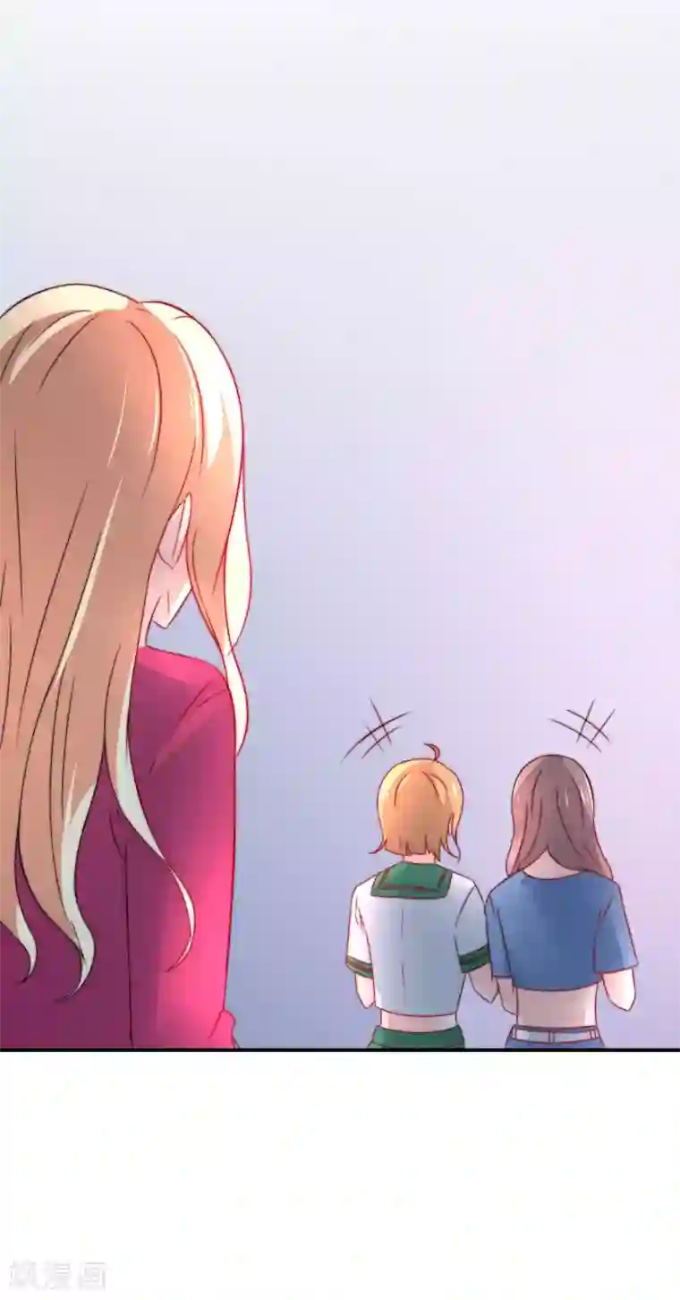 女神的谎言第19话 人不要脸，天下无敌