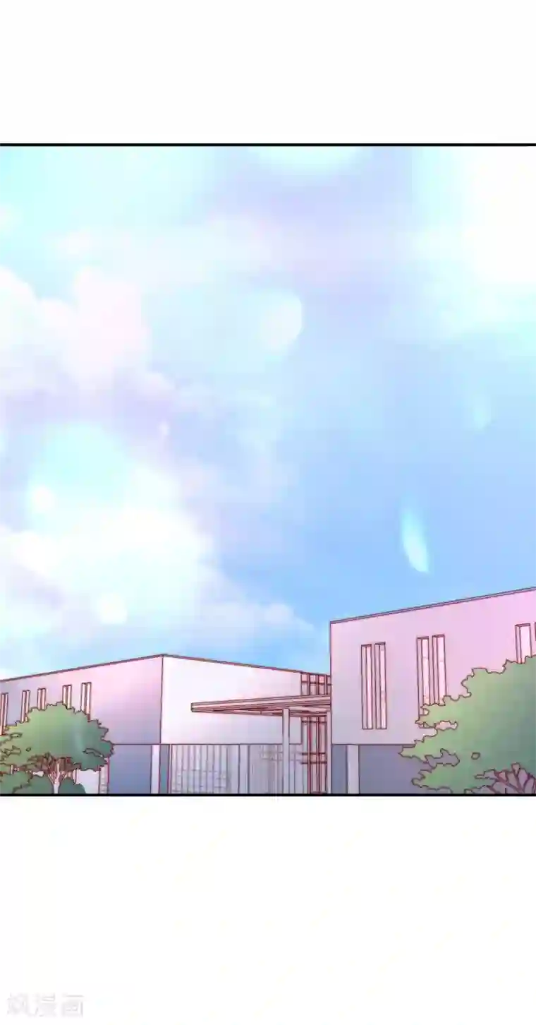 女神的谎言第19话 人不要脸，天下无敌