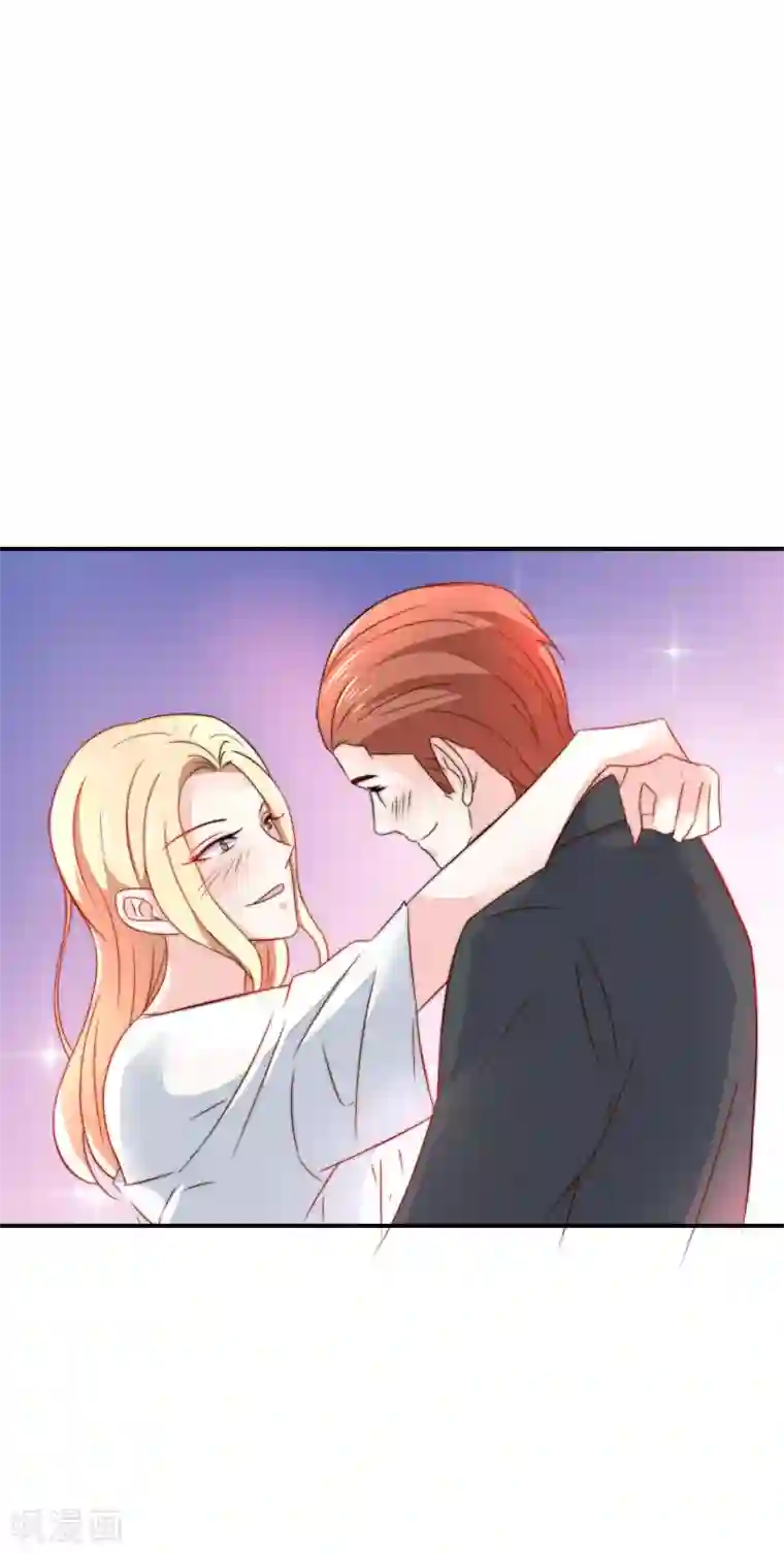 女神的谎言第19话 人不要脸，天下无敌