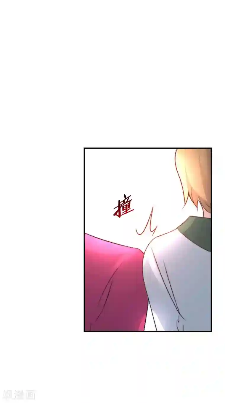 女神的谎言第19话 人不要脸，天下无敌