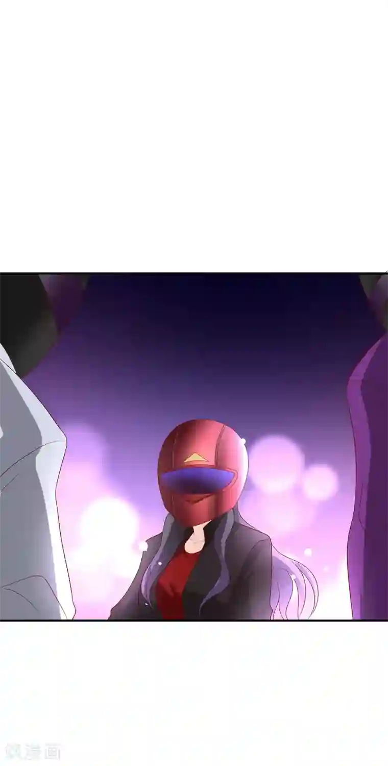 女神的谎言第20话 一点用也没有的废物！