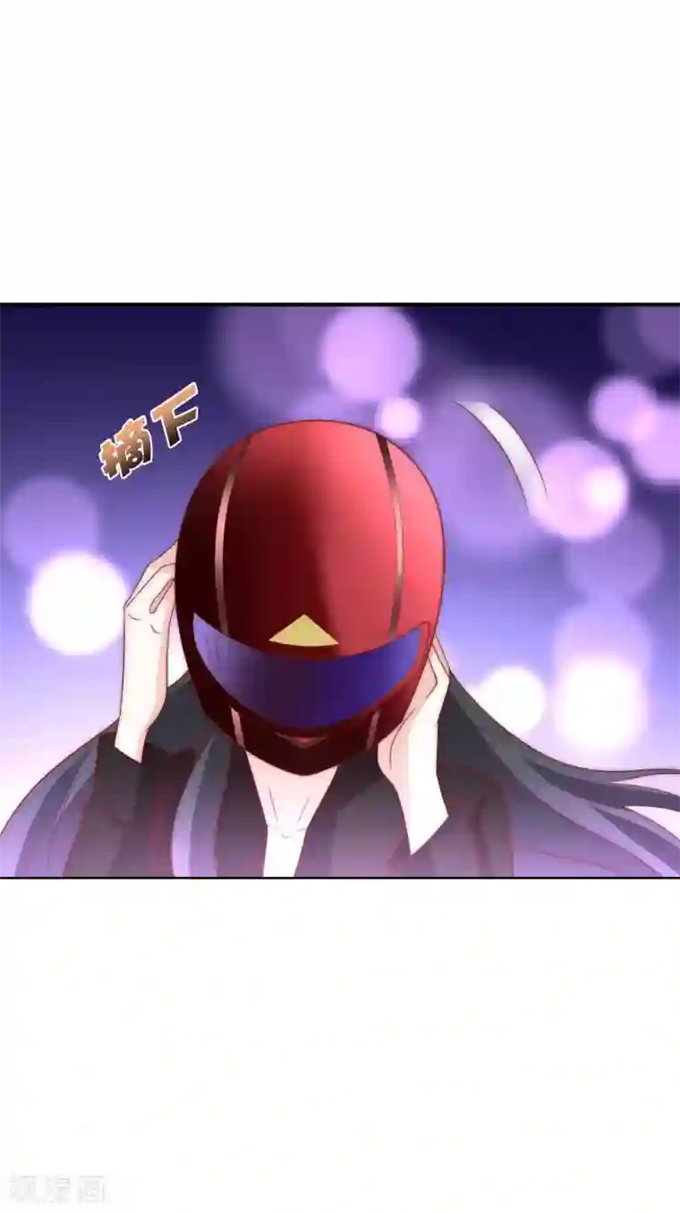 女神的谎言第20话 一点用也没有的废物！