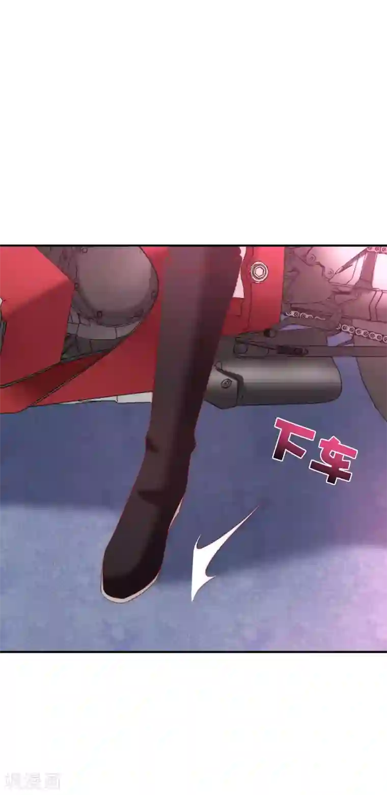 女神的谎言第20话 一点用也没有的废物！