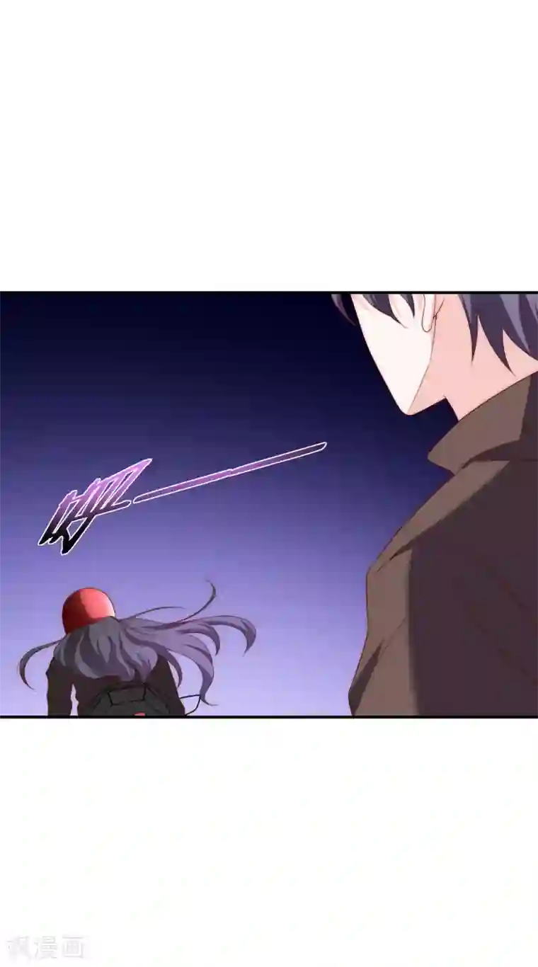 女神的谎言第20话 一点用也没有的废物！