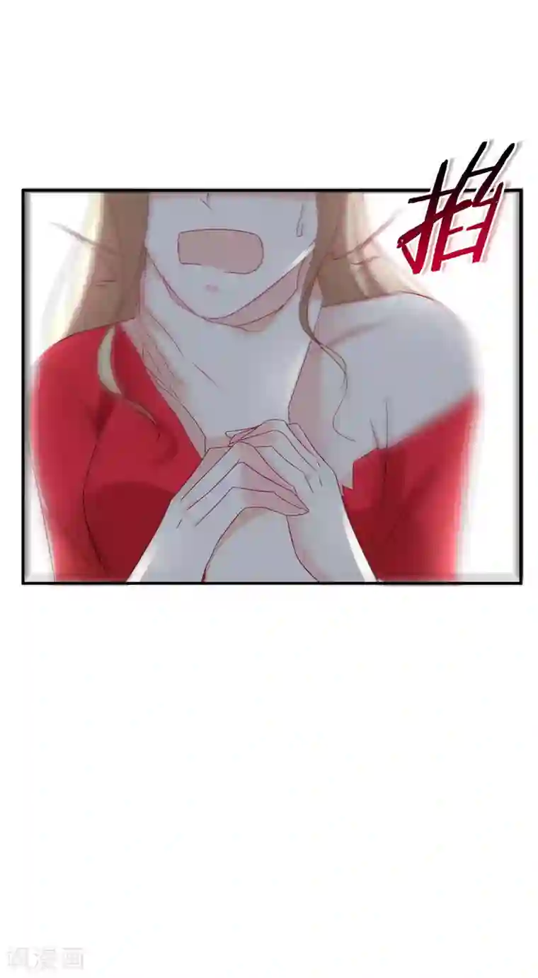 女神的谎言第21话 不知廉耻的下场！