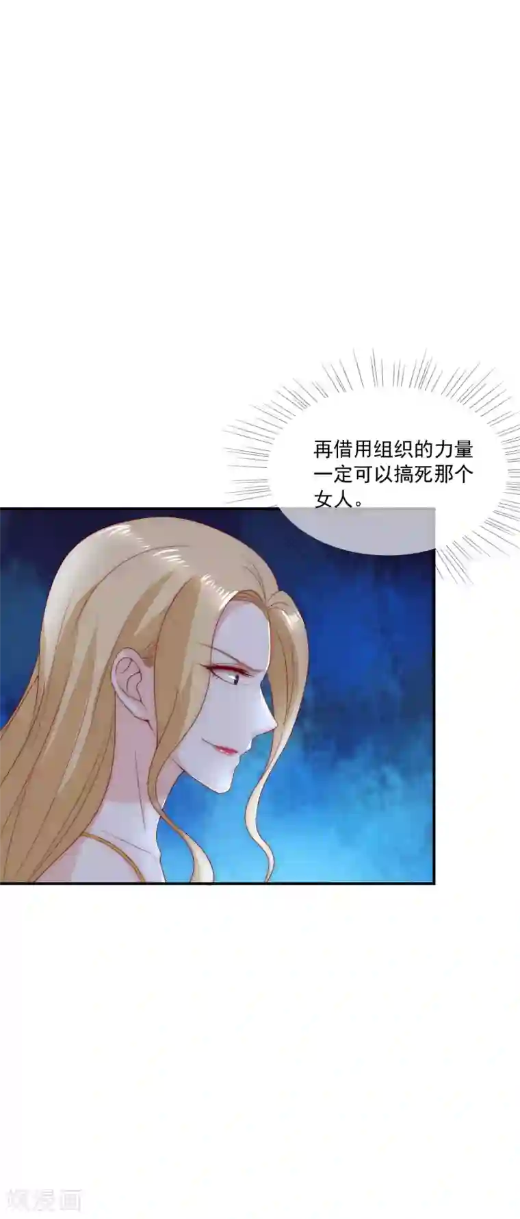 天天吃客人的精子第22话 舔狗舔到最后一无所有