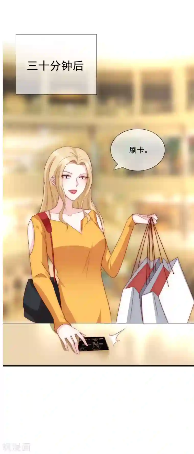 天天吃客人的精子第22话 舔狗舔到最后一无所有