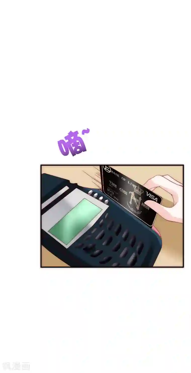 天天吃客人的精子第22话 舔狗舔到最后一无所有