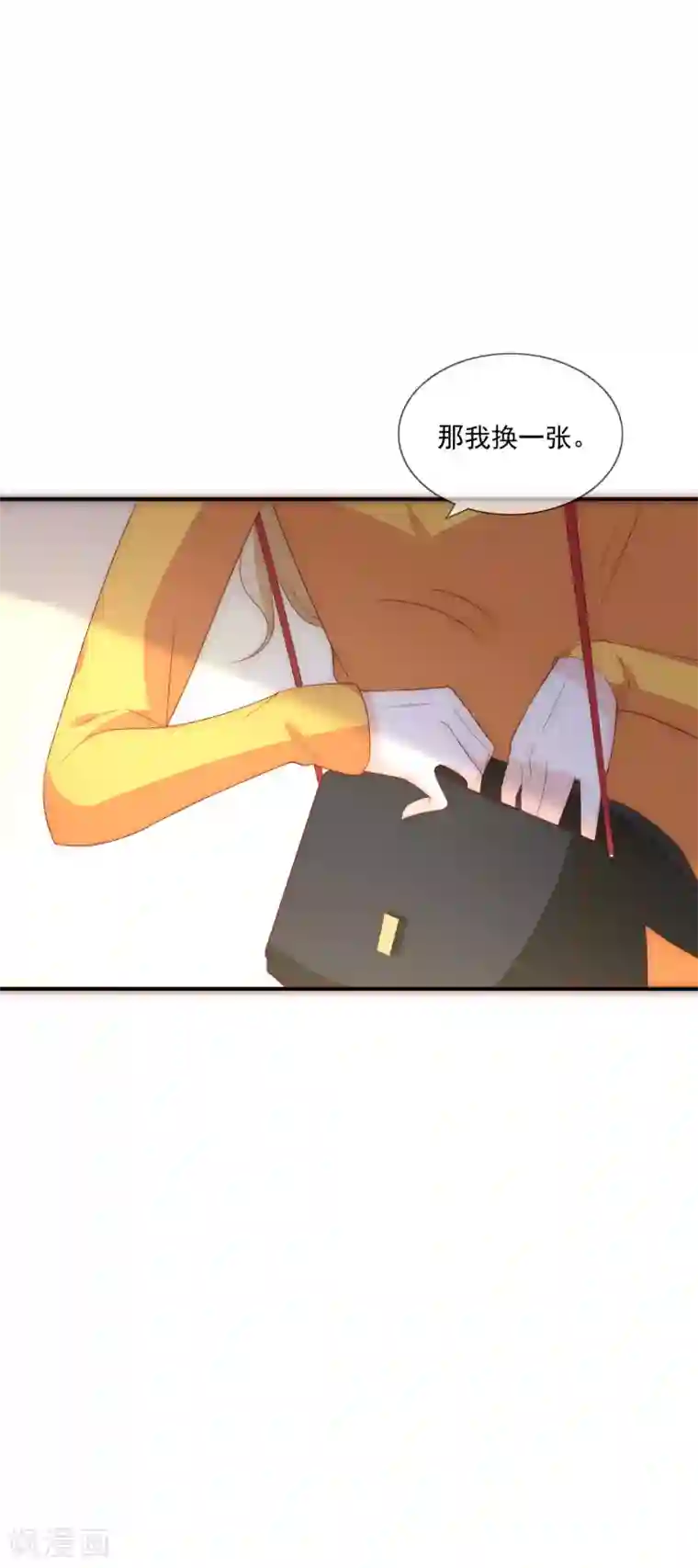 天天吃客人的精子第22话 舔狗舔到最后一无所有