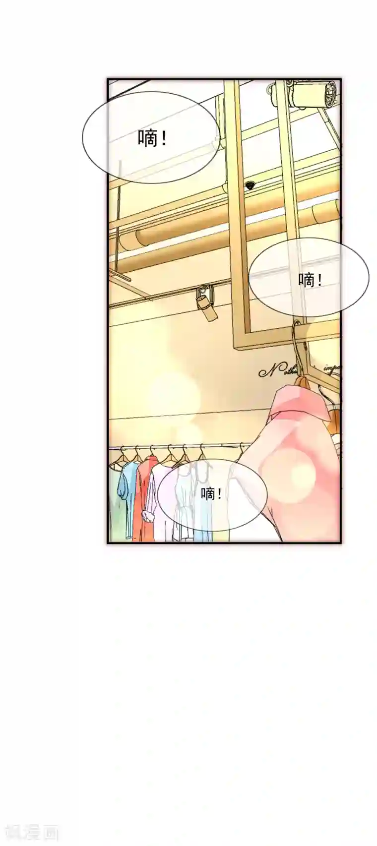 天天吃客人的精子第22话 舔狗舔到最后一无所有