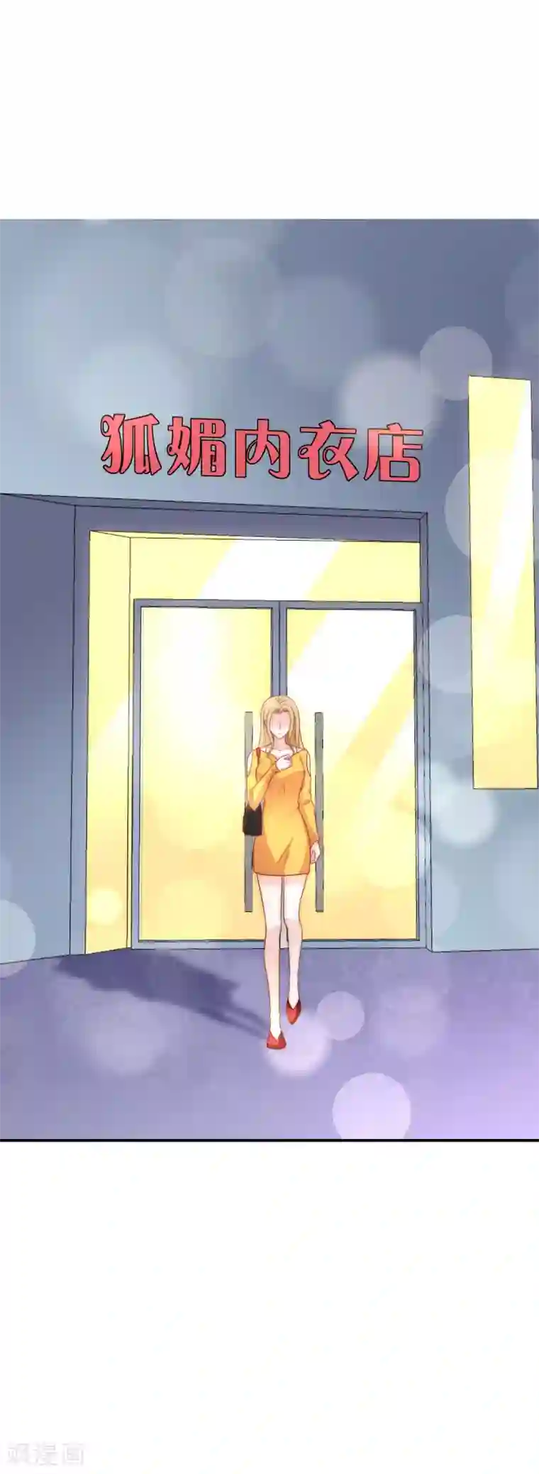 天天吃客人的精子第22话 舔狗舔到最后一无所有