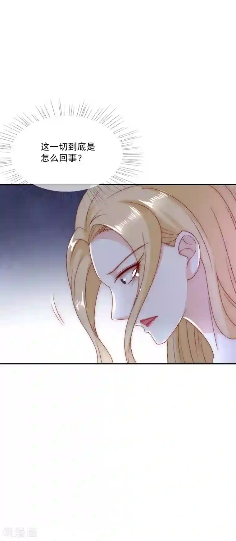 天天吃客人的精子第22话 舔狗舔到最后一无所有