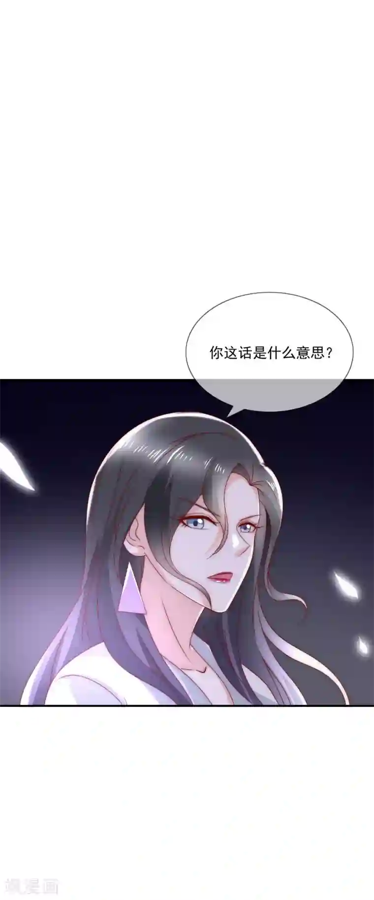 天天吃客人的精子第22话 舔狗舔到最后一无所有