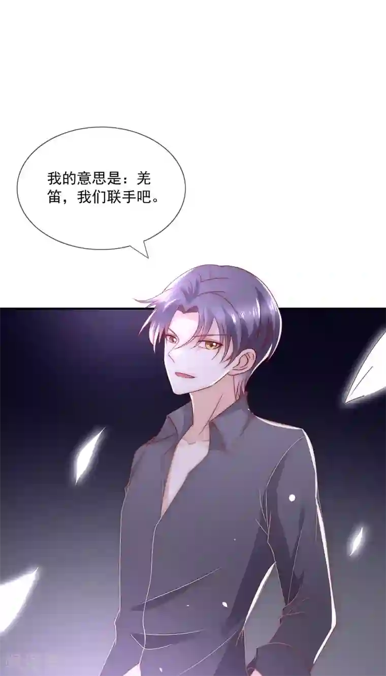 天天吃客人的精子第22话 舔狗舔到最后一无所有