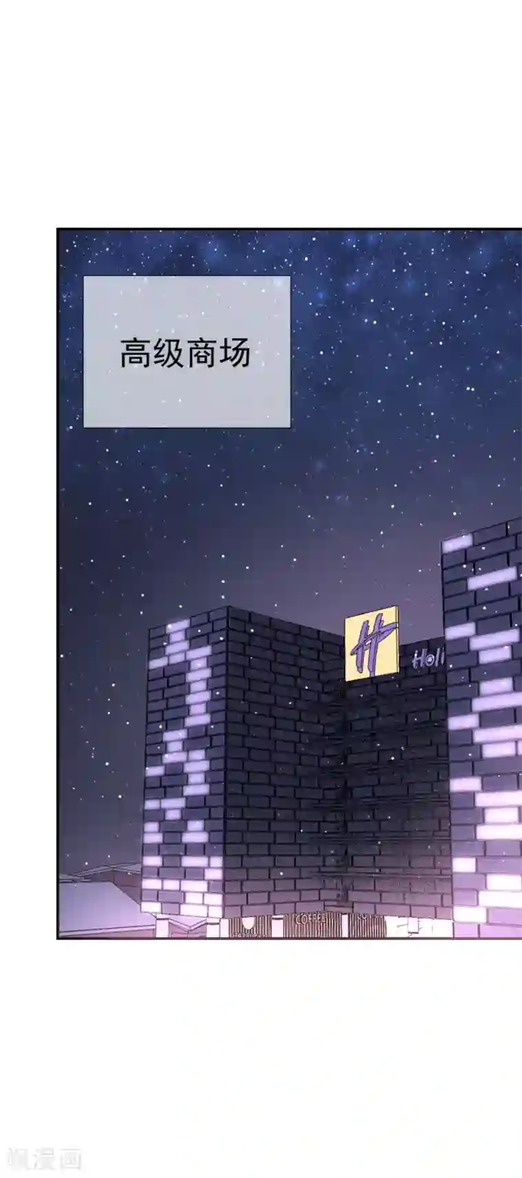 天天吃客人的精子第22话 舔狗舔到最后一无所有