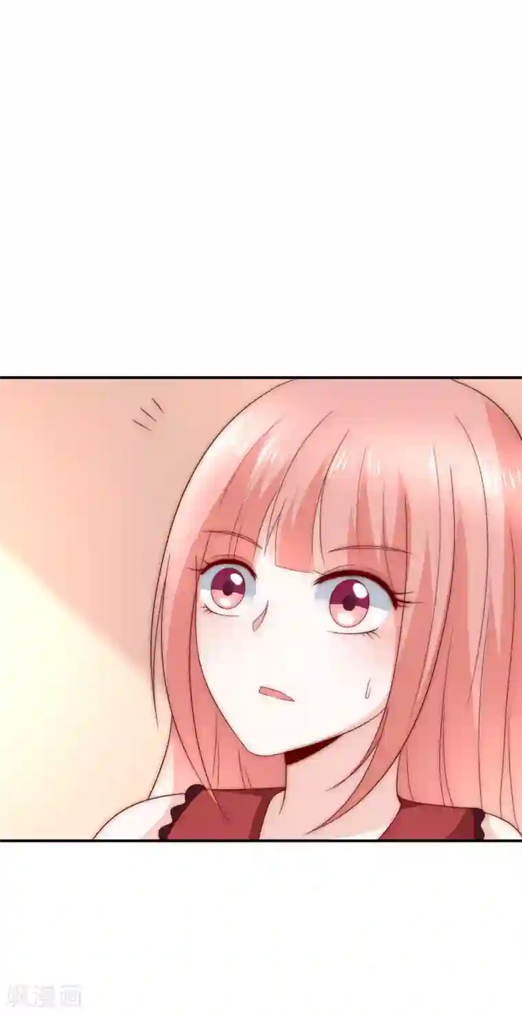 女神的谎言第24话 送上门的猎物！