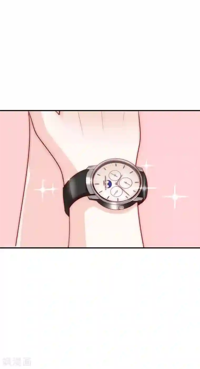 女神的谎言第24话 送上门的猎物！