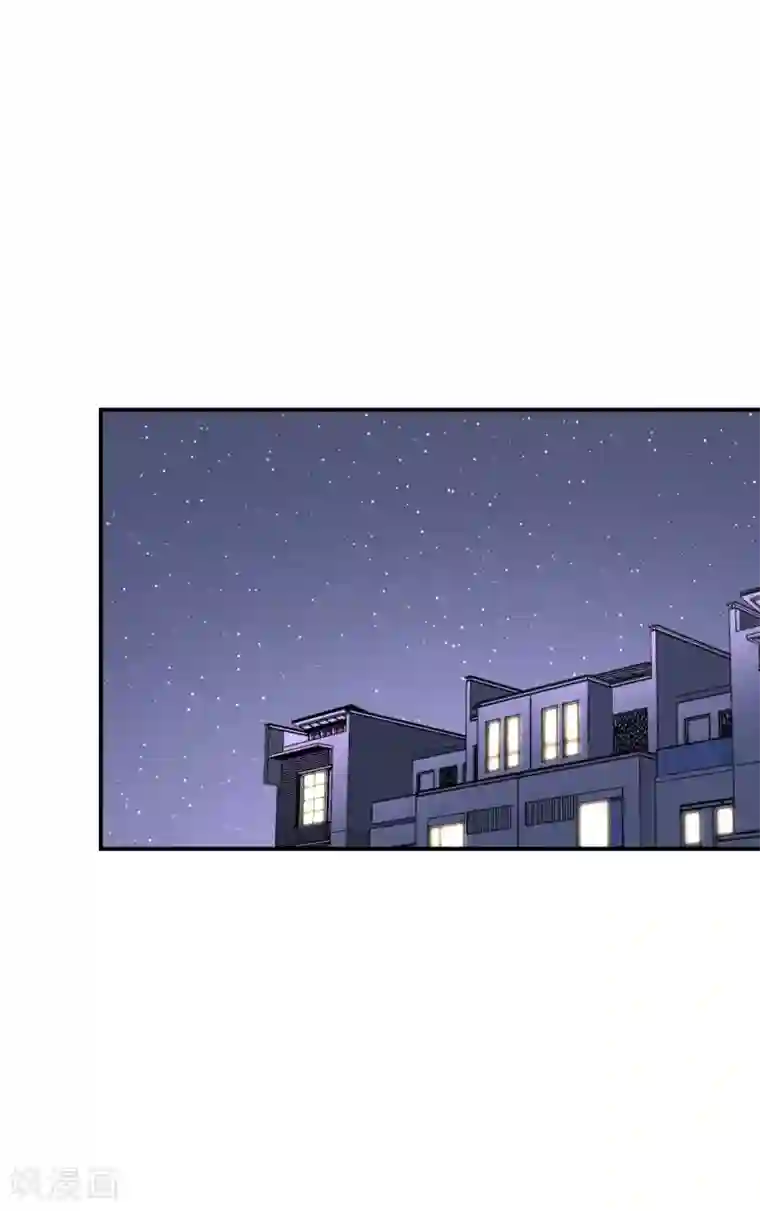 女神的谎言第24话 送上门的猎物！
