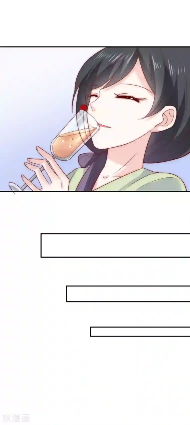 女神的谎言第24话 送上门的猎物！