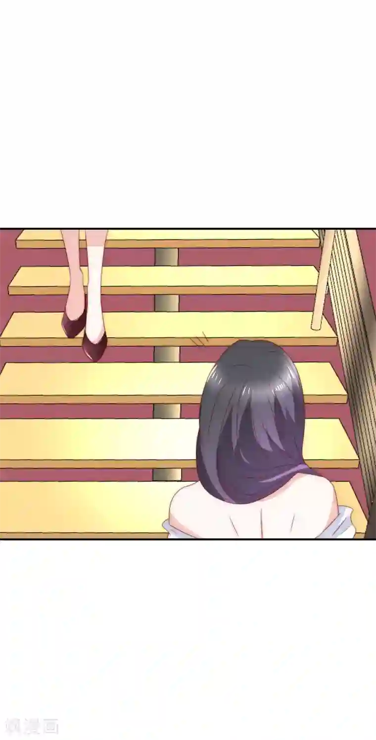 女神的谎言第26话 你穿晚装的样子真美！