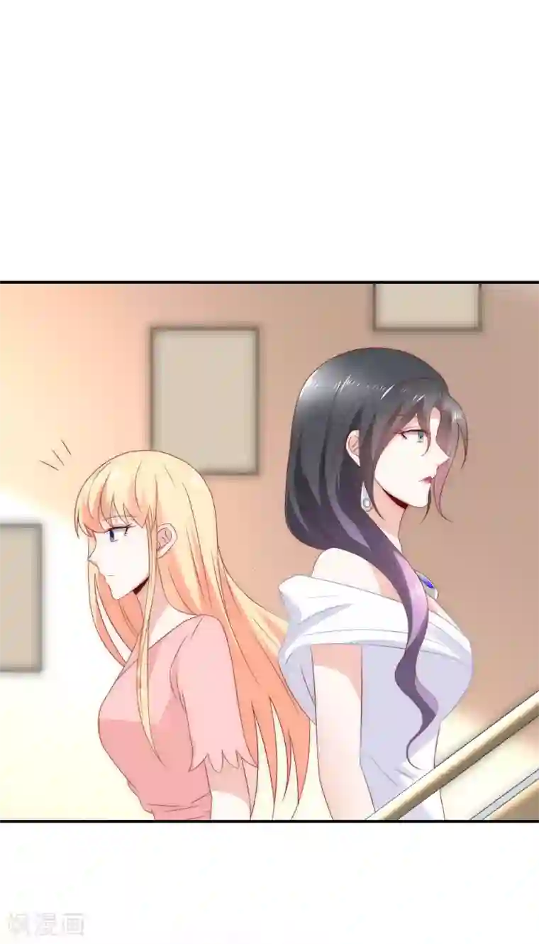 女神的谎言第26话 你穿晚装的样子真美！