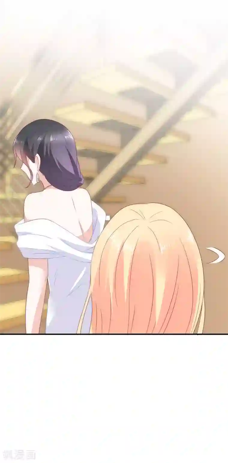 女神的谎言第26话 你穿晚装的样子真美！