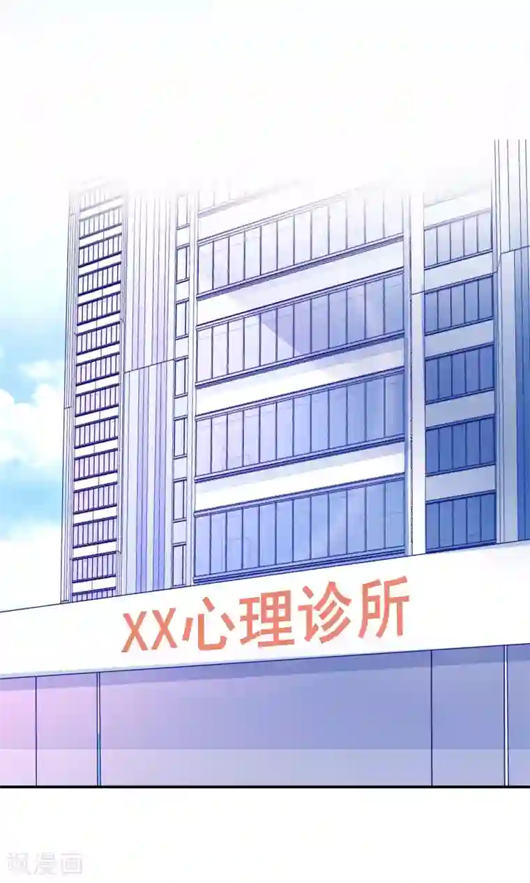 老汉瓜棚玩小雪小说第27话 好戏即将上演！