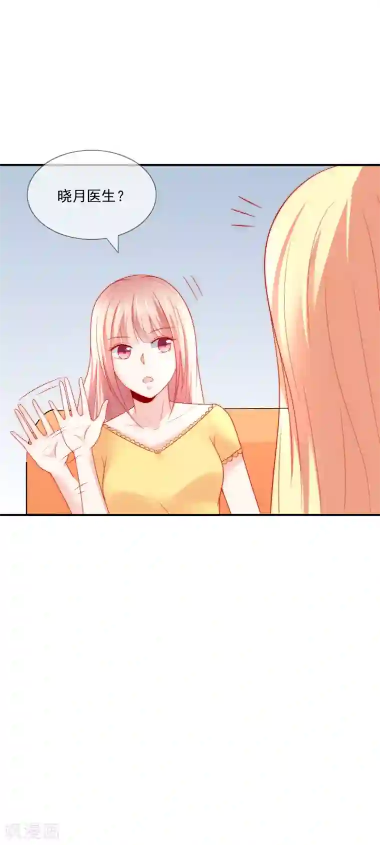 老汉瓜棚玩小雪小说第27话 好戏即将上演！